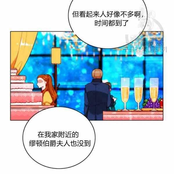第112话49