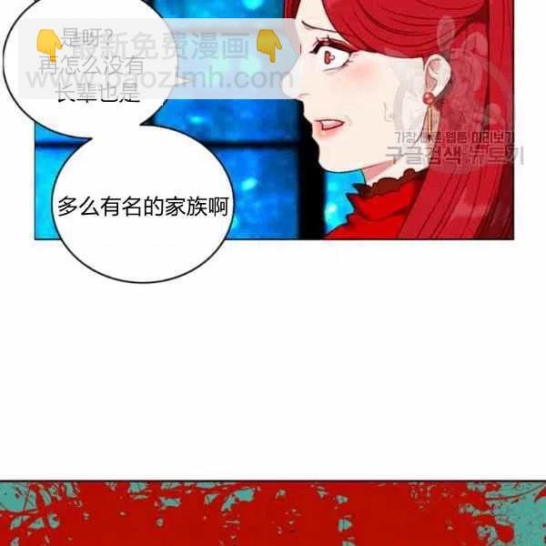 第112话51