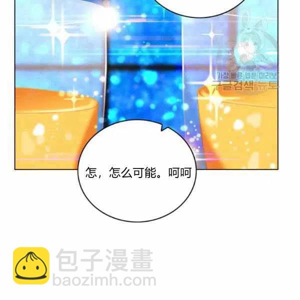 第112话57