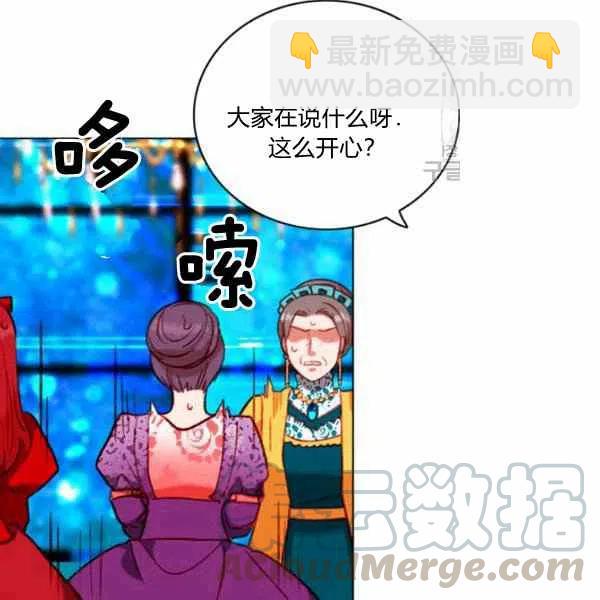 第112话58