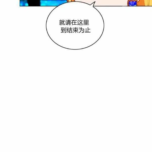 第112话65