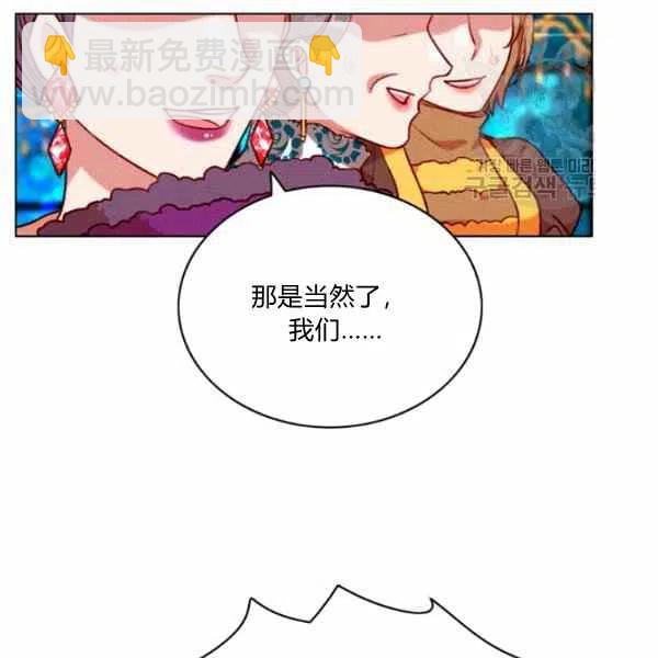 第112话66