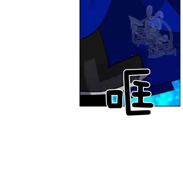 第112话78