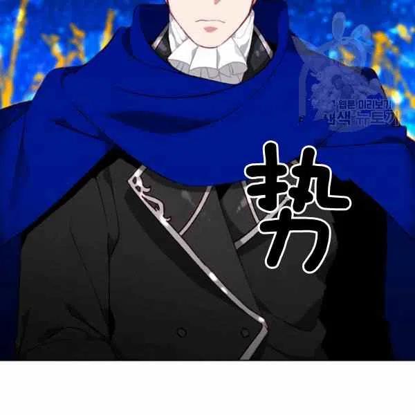 第112话80