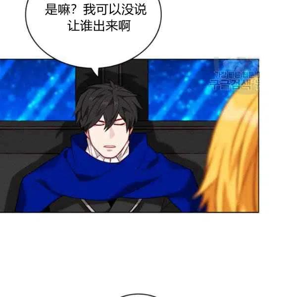 第113话10