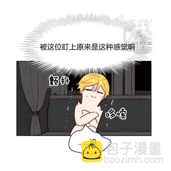 第113话13