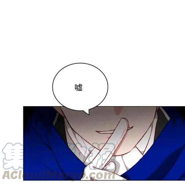 第113话15