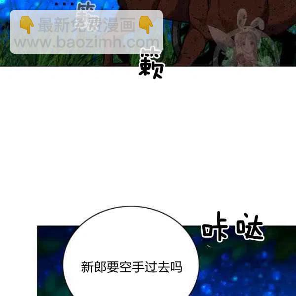 第113话17