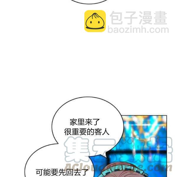 第113话21