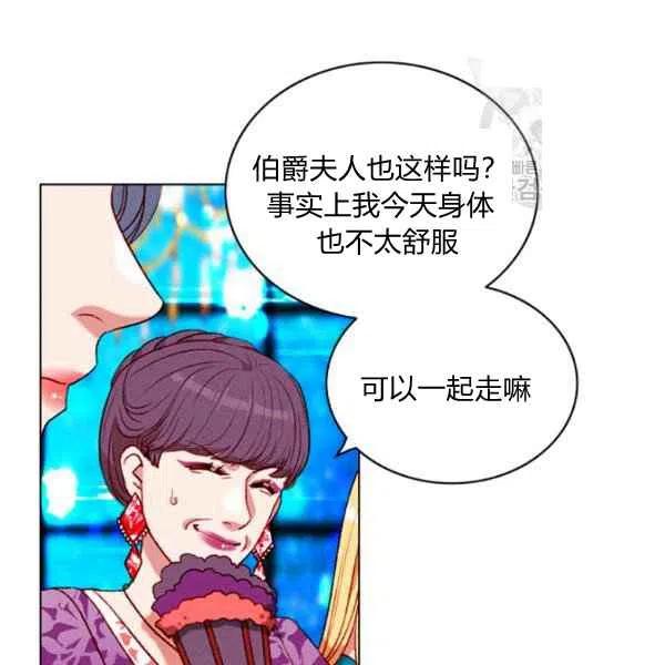 第113话23
