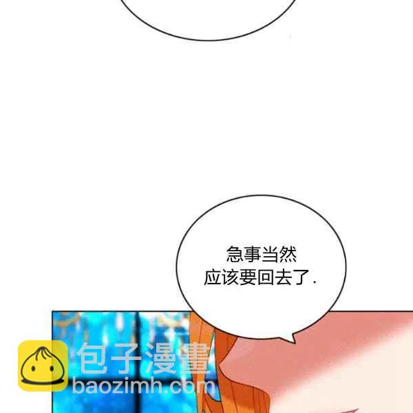 第113话25