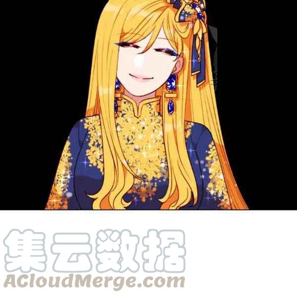第113话27