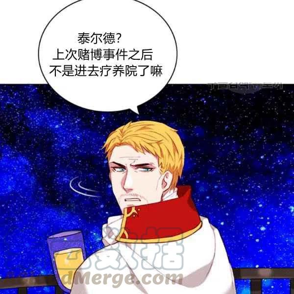 第113话58