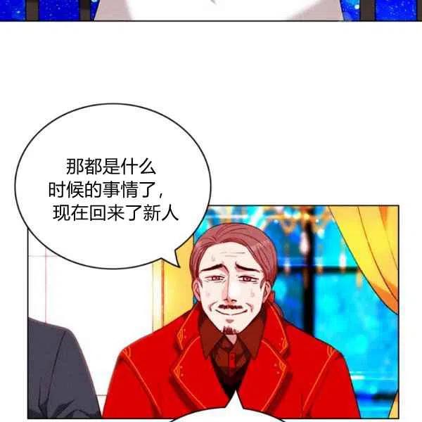 第113话59