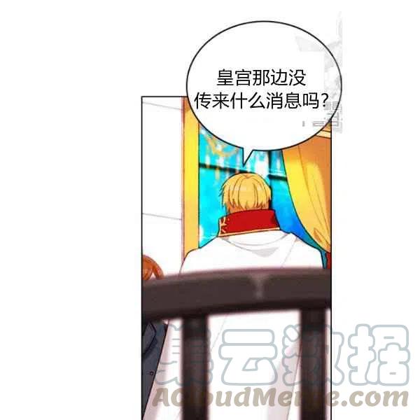 第113话61