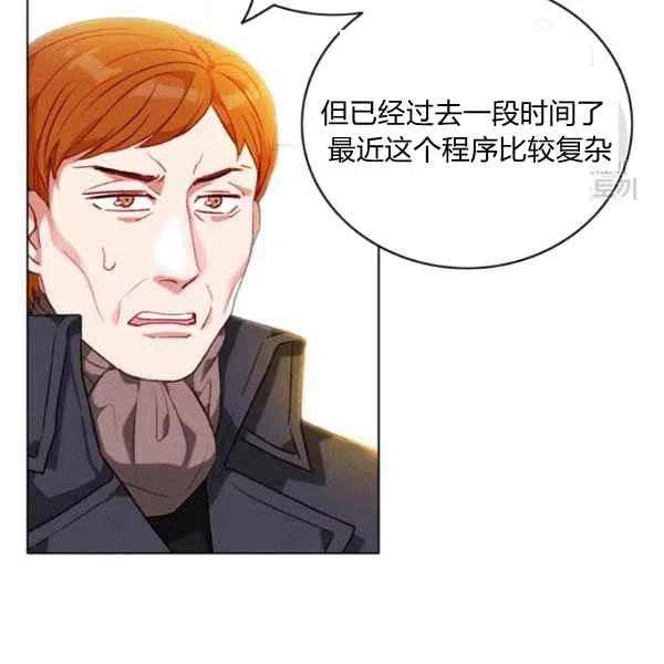 第113话63