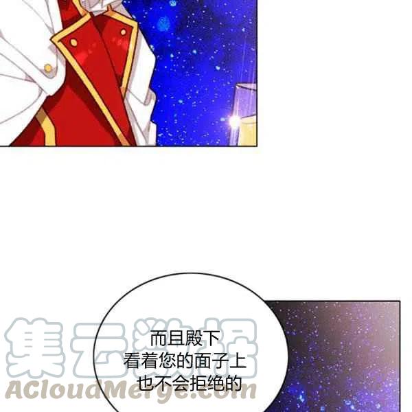 第113话70