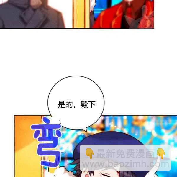 第113话80