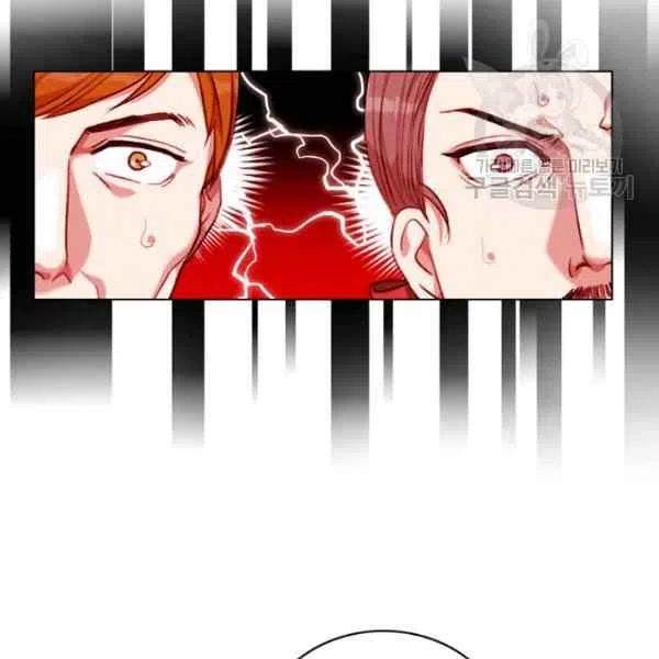 第113话86