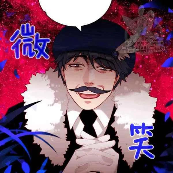 第113话90