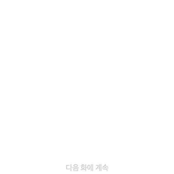 第113话92