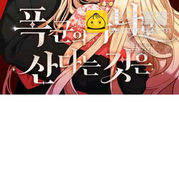 第114话1