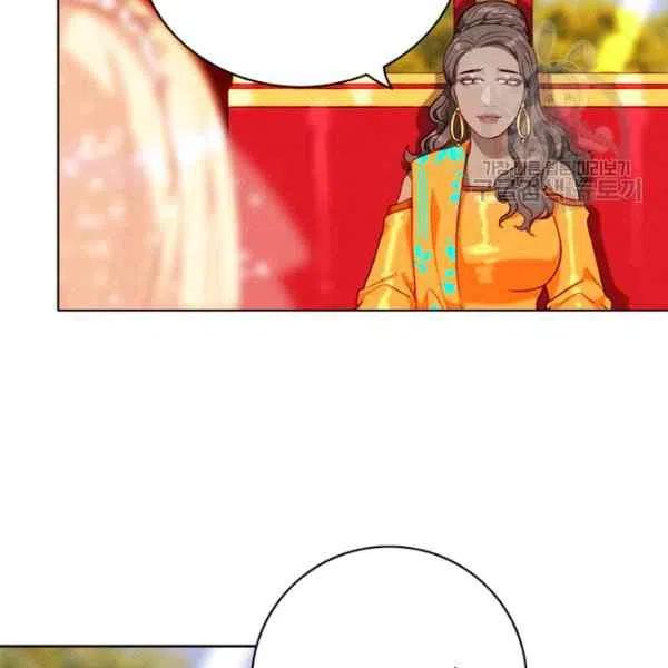第114话10