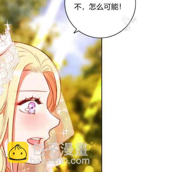 第114话11