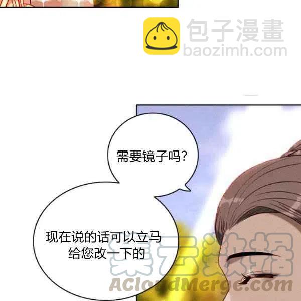 第114话12