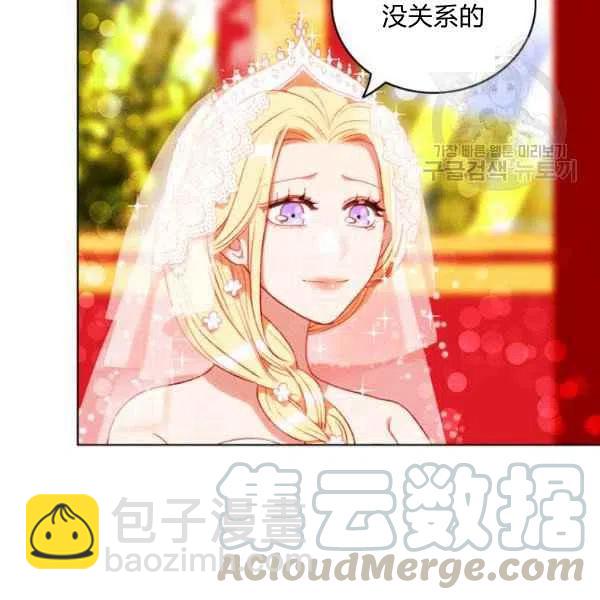 第114话15