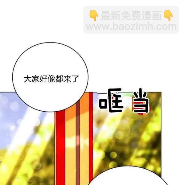 第114话16