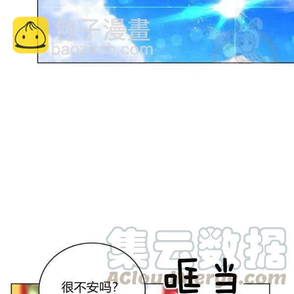 第114话18