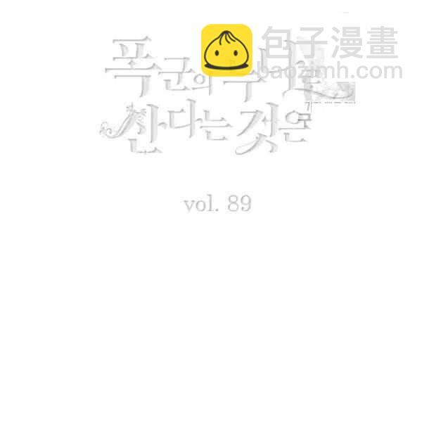 第114话2