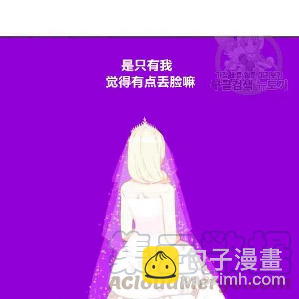第114话21