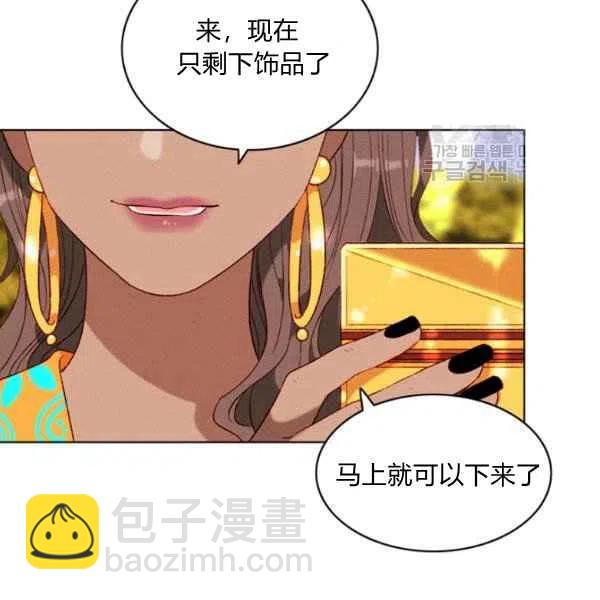 第114话23