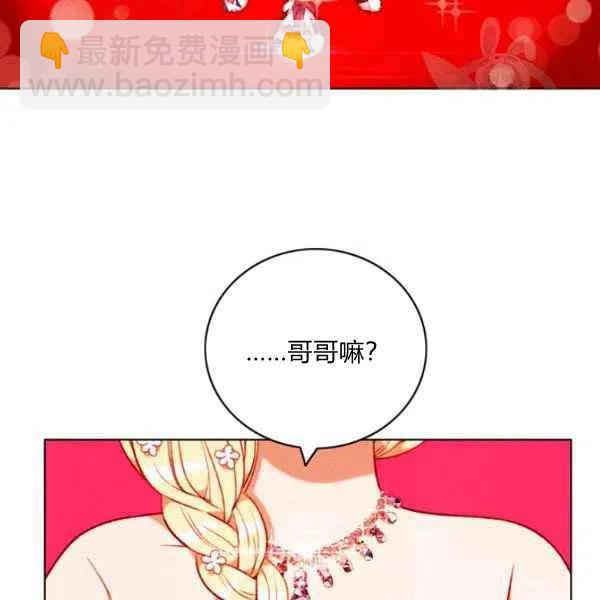 第114话25