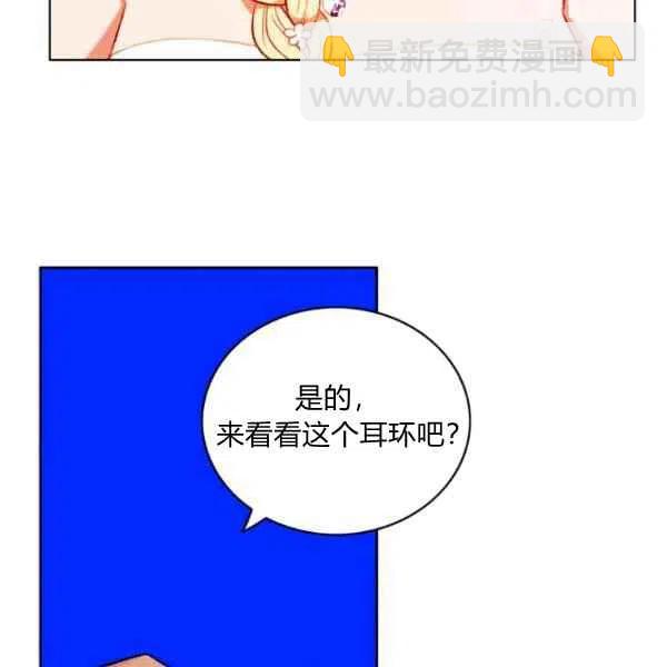 第114话26