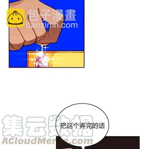 第114话27