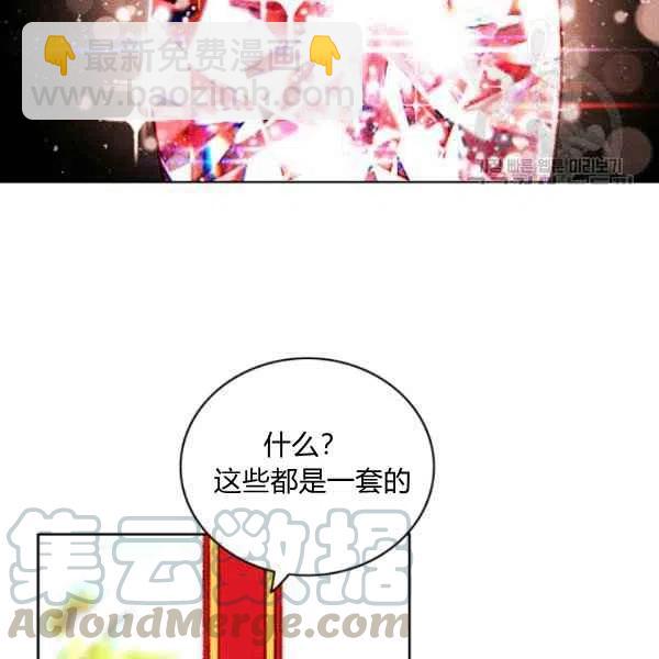 第114话30