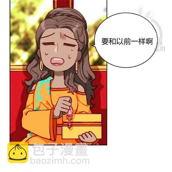 第114话31