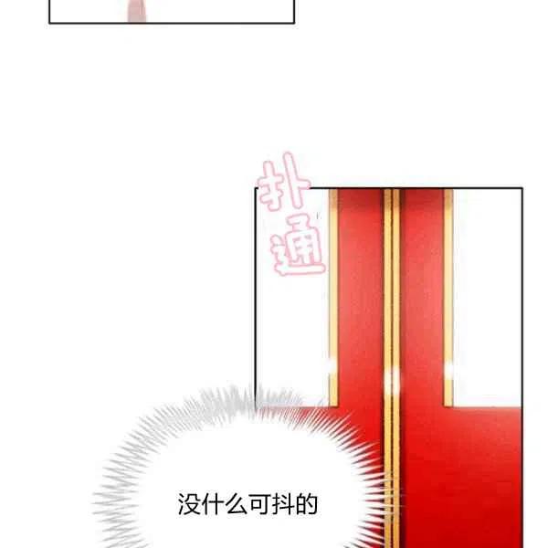 第114话37