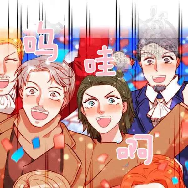 第114话40