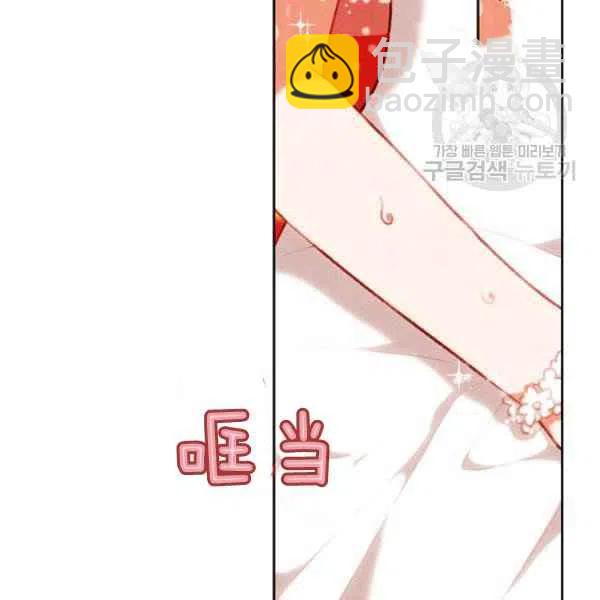 第114话5