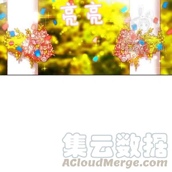 第114话55