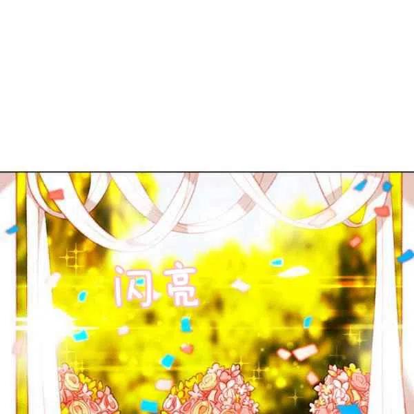 第114话56