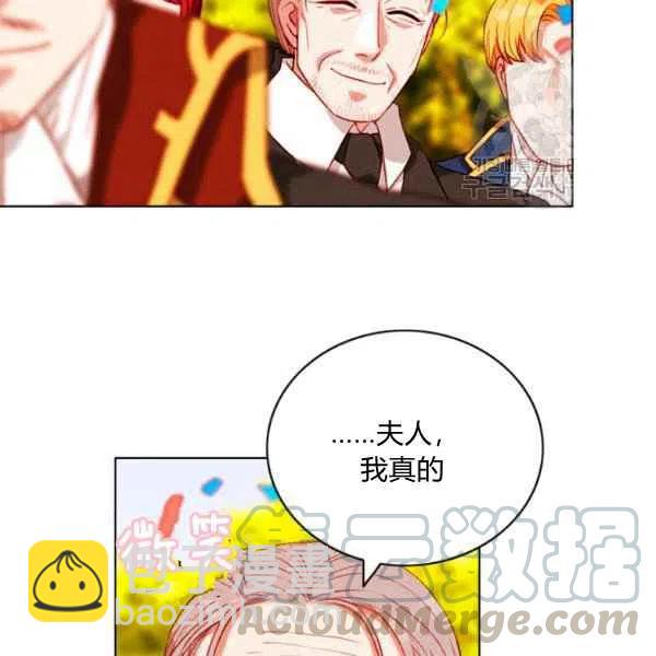 第114话58