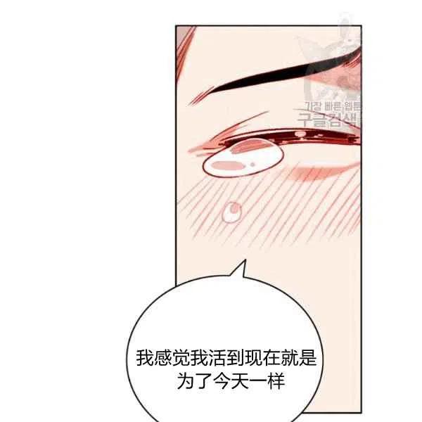 第114话60