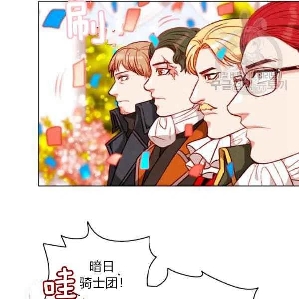 第114话63