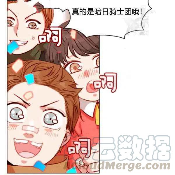 第114话64