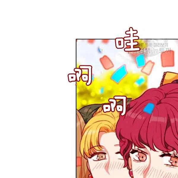 第114话65